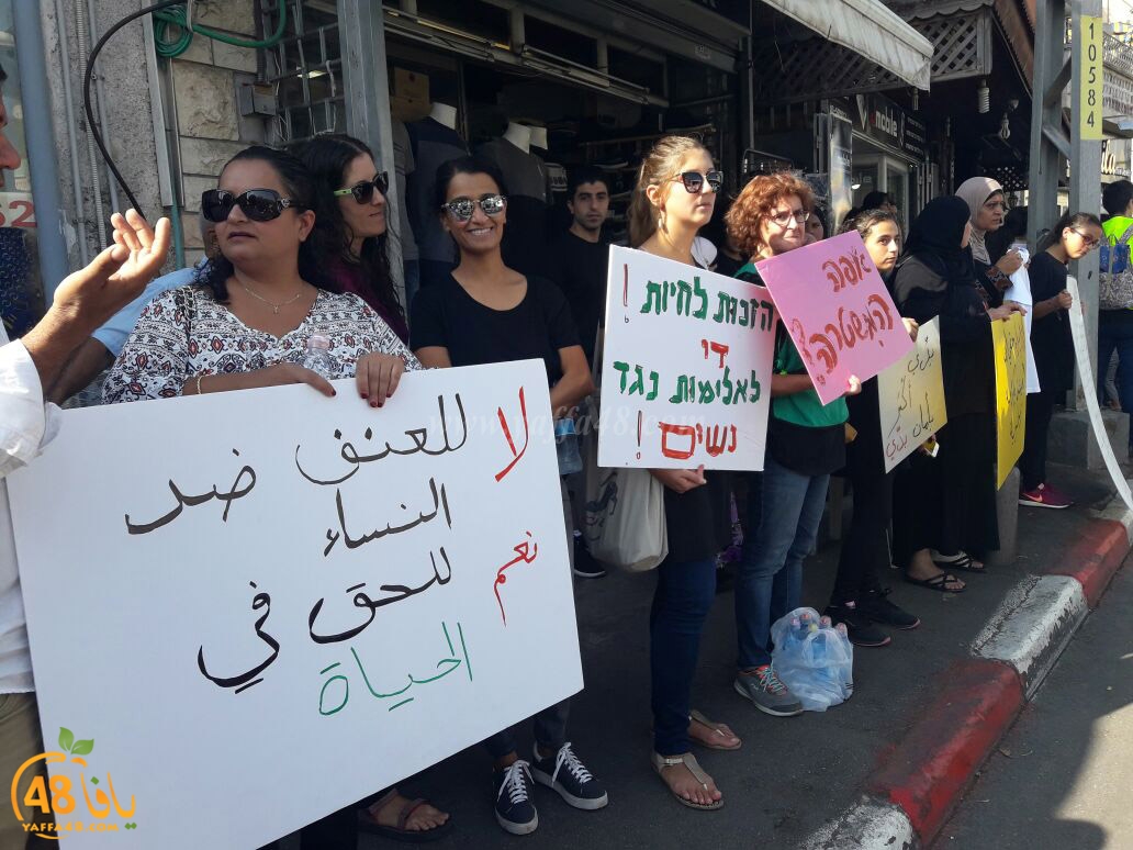 htdahiora yaffja3 (55).jpg